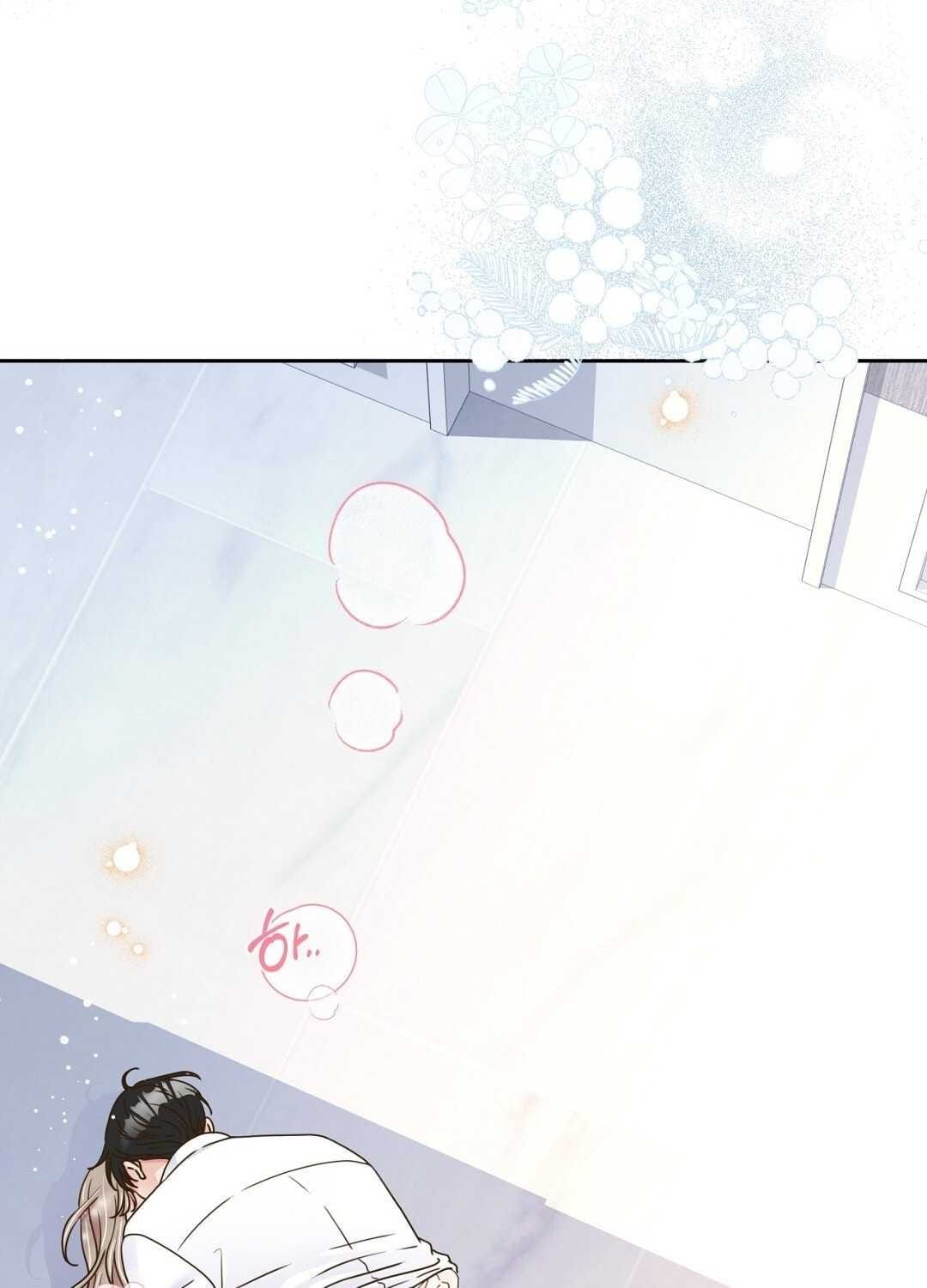 đọc truyện Trải Nghiệm Thân Mật Với Bạn Của Anh Trai Chương 33.2 ảnh 50 tại Thiên Thai Truyện