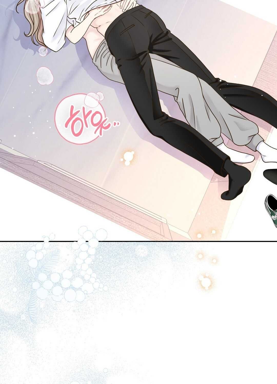 đọc truyện Trải Nghiệm Thân Mật Với Bạn Của Anh Trai Chương 33.2 ảnh 51 tại Thiên Thai Truyện