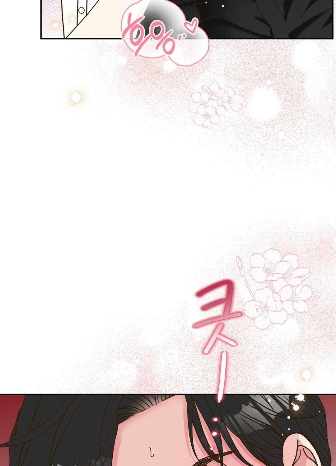 đọc truyện Trải Nghiệm Thân Mật Với Bạn Của Anh Trai Chương 33.2 ảnh 55 tại Thiên Thai Truyện