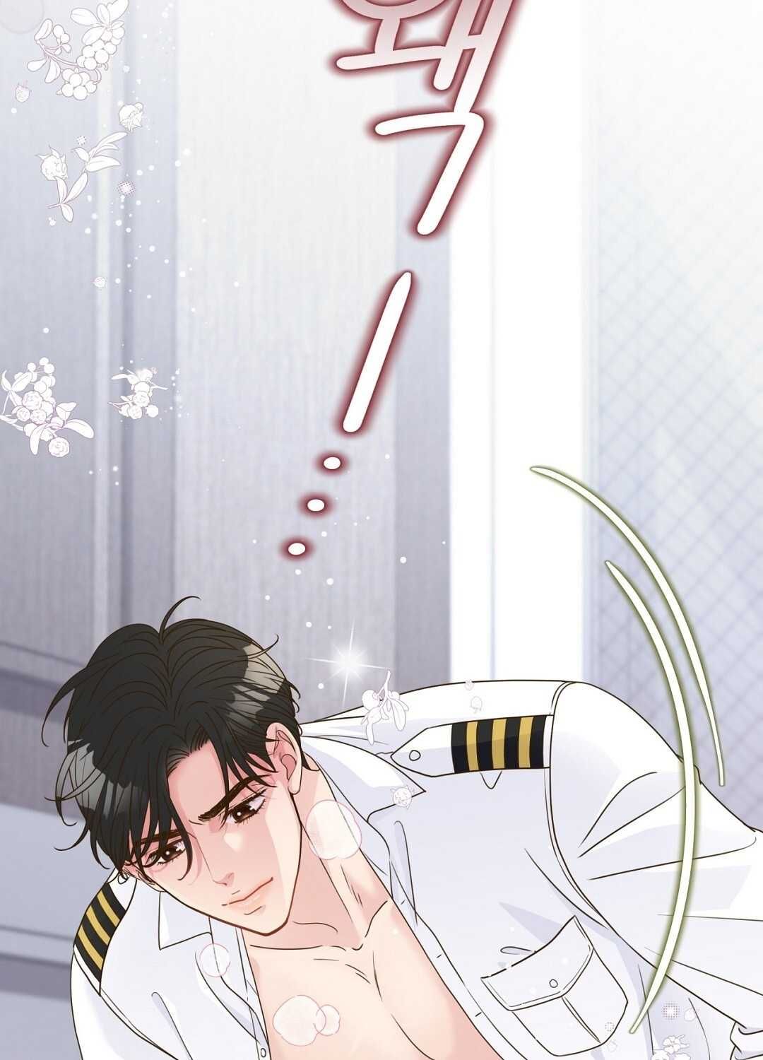 đọc truyện Trải Nghiệm Thân Mật Với Bạn Của Anh Trai Chương 33.2 ảnh 58 tại Thiên Thai Truyện