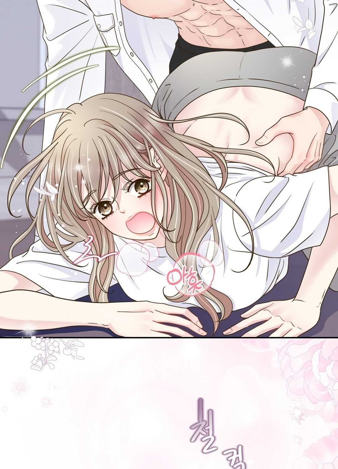 đọc truyện Trải Nghiệm Thân Mật Với Bạn Của Anh Trai Chương 33.2 ảnh 59 tại Thiên Thai Truyện