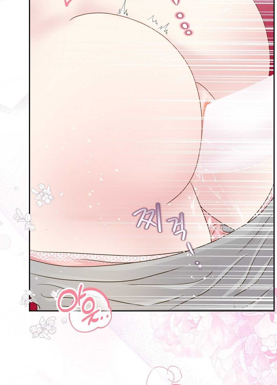 đọc truyện Trải Nghiệm Thân Mật Với Bạn Của Anh Trai Chương 33.2 ảnh 62 tại Thiên Thai Truyện