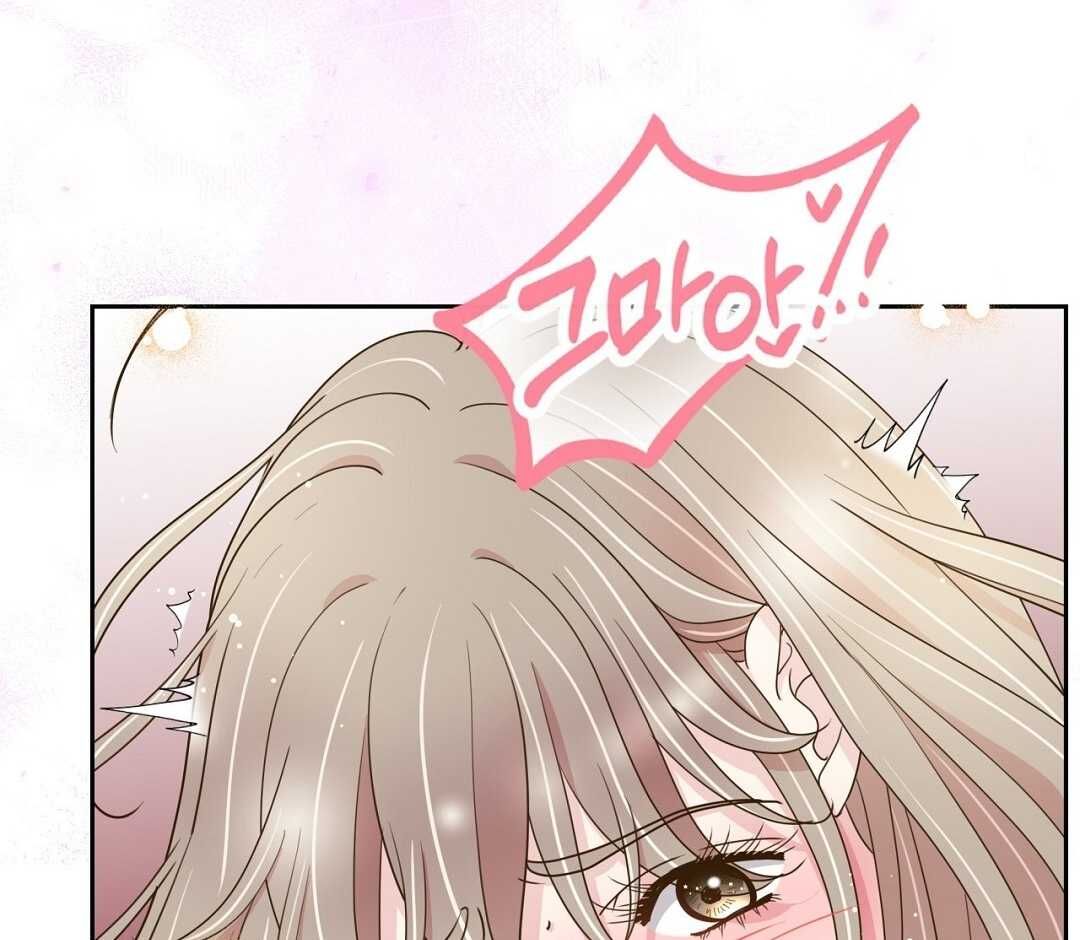 đọc truyện Trải Nghiệm Thân Mật Với Bạn Của Anh Trai Chương 33.2 ảnh 86 tại Thiên Thai Truyện