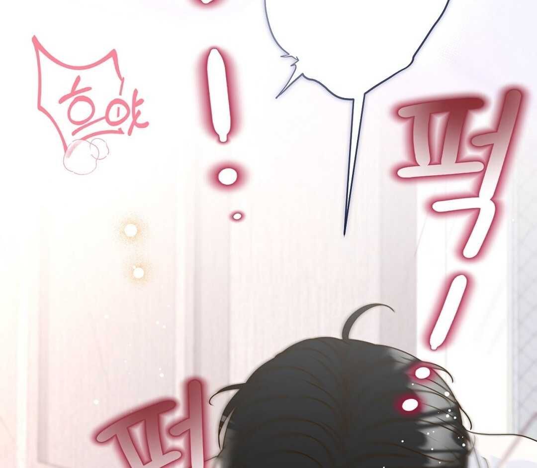 đọc truyện Trải Nghiệm Thân Mật Với Bạn Của Anh Trai Chương 33.2 ảnh 95 tại Thiên Thai Truyện