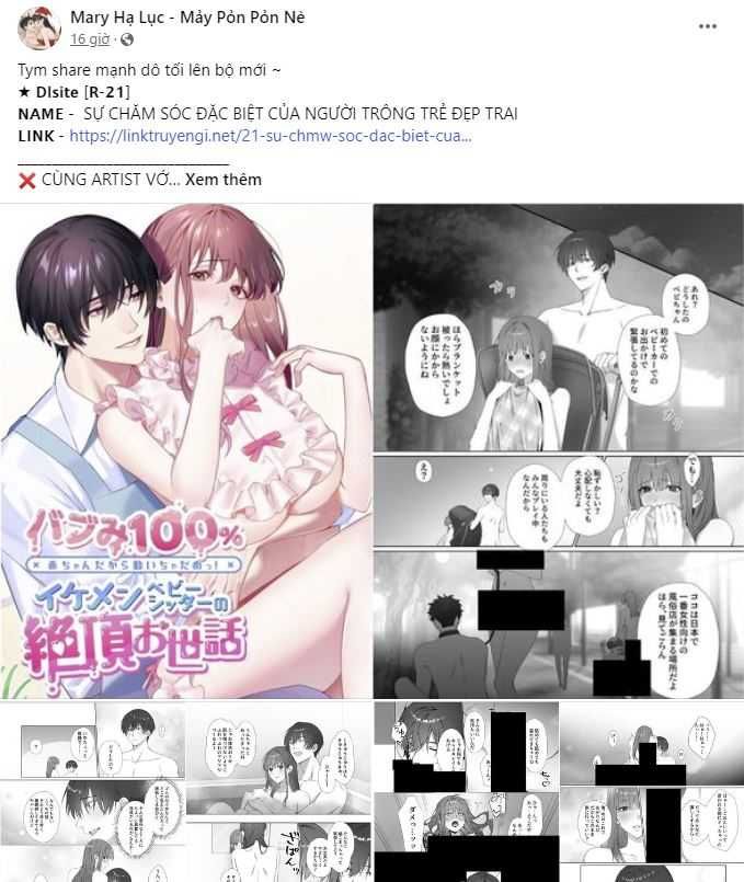 đọc truyện Trải Nghiệm Thân Mật Với Bạn Của Anh Trai Chương 34.1 ảnh 5 tại Thiên Thai Truyện