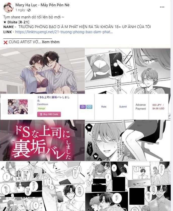 đọc truyện Trải Nghiệm Thân Mật Với Bạn Của Anh Trai Chương 34.1 ảnh 6 tại Thiên Thai Truyện