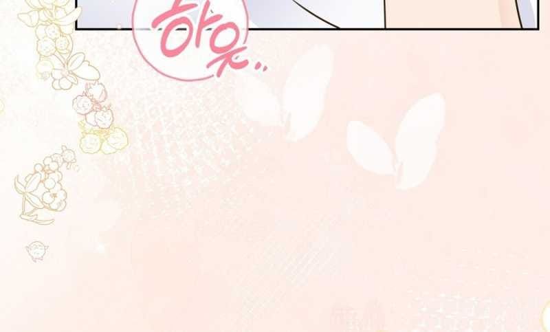 đọc truyện Trải Nghiệm Thân Mật Với Bạn Của Anh Trai Chương 34.2 ảnh 87 tại Thiên Thai Truyện