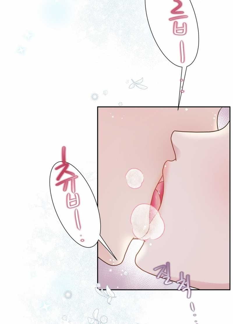 đọc truyện Trải Nghiệm Thân Mật Với Bạn Của Anh Trai Chương 35.1 ảnh 21 tại Thiên Thai Truyện