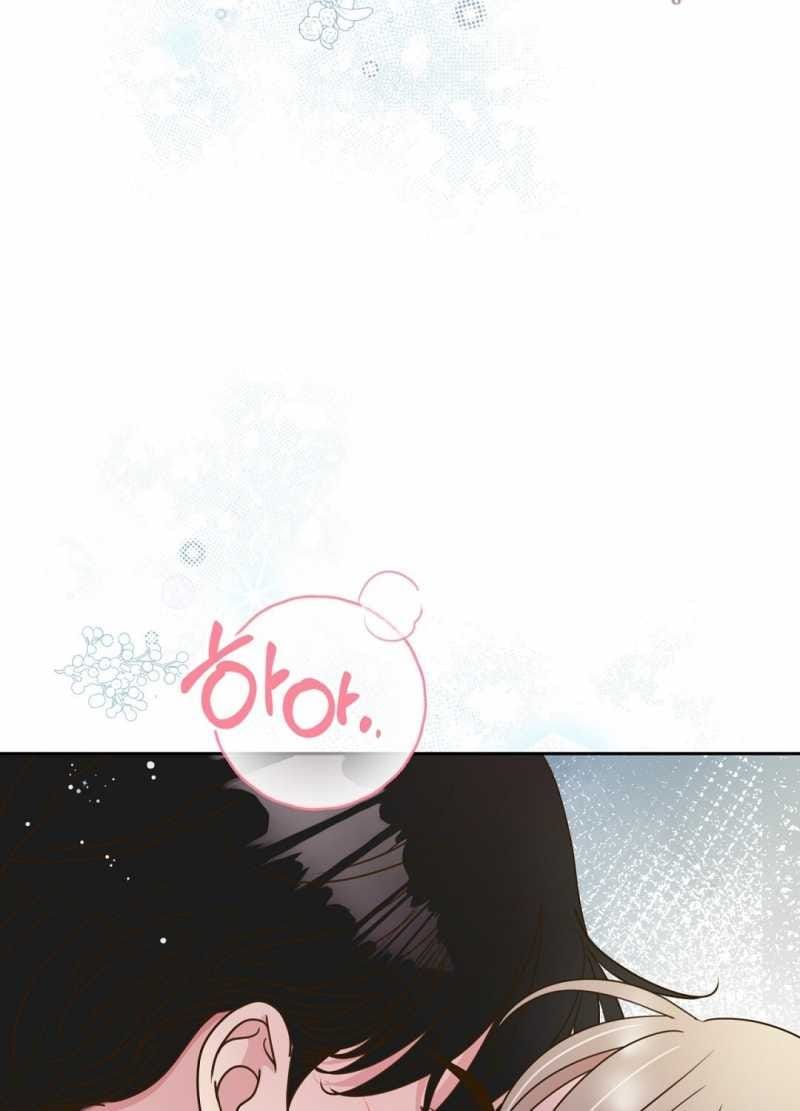 đọc truyện Trải Nghiệm Thân Mật Với Bạn Của Anh Trai Chương 35.1 ảnh 22 tại Thiên Thai Truyện