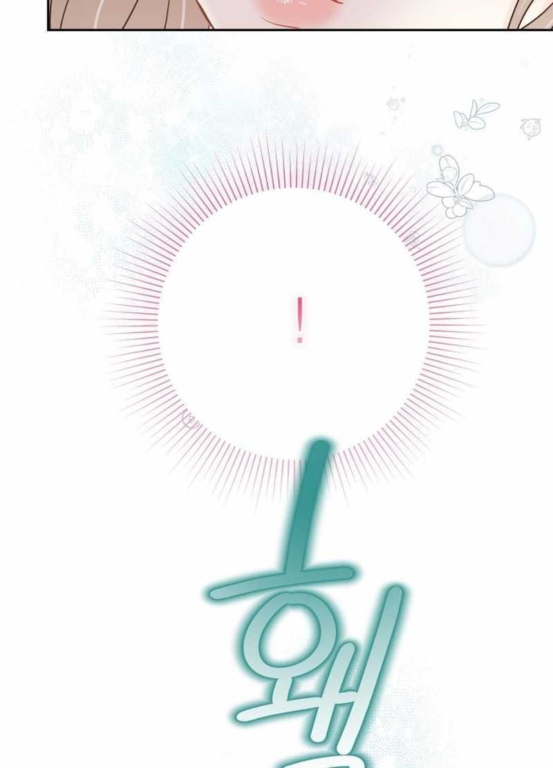 đọc truyện Trải Nghiệm Thân Mật Với Bạn Của Anh Trai Chương 35.1 ảnh 31 tại Thiên Thai Truyện