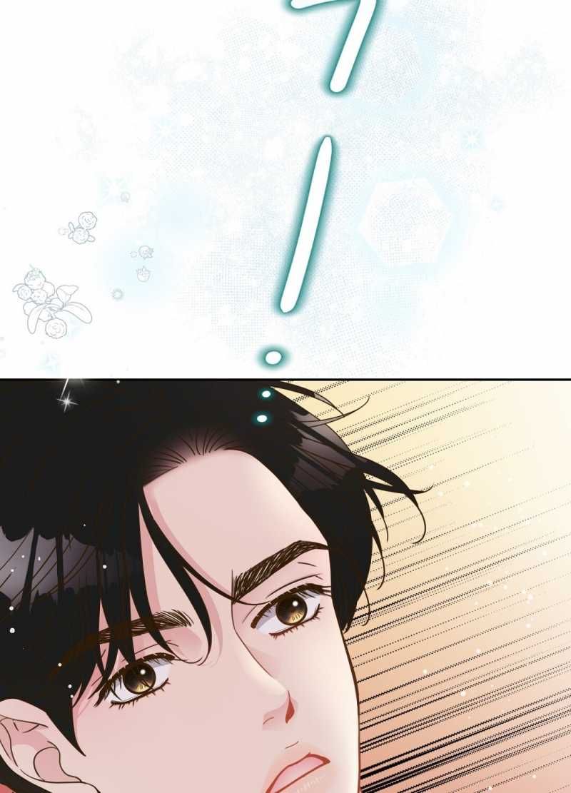 đọc truyện Trải Nghiệm Thân Mật Với Bạn Của Anh Trai Chương 35.1 ảnh 32 tại Thiên Thai Truyện