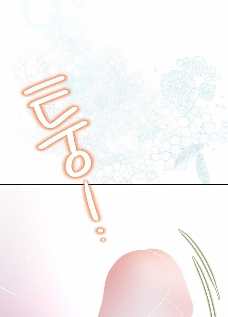 đọc truyện Trải Nghiệm Thân Mật Với Bạn Của Anh Trai Chương 35.2 ảnh 3 tại Thiên Thai Truyện