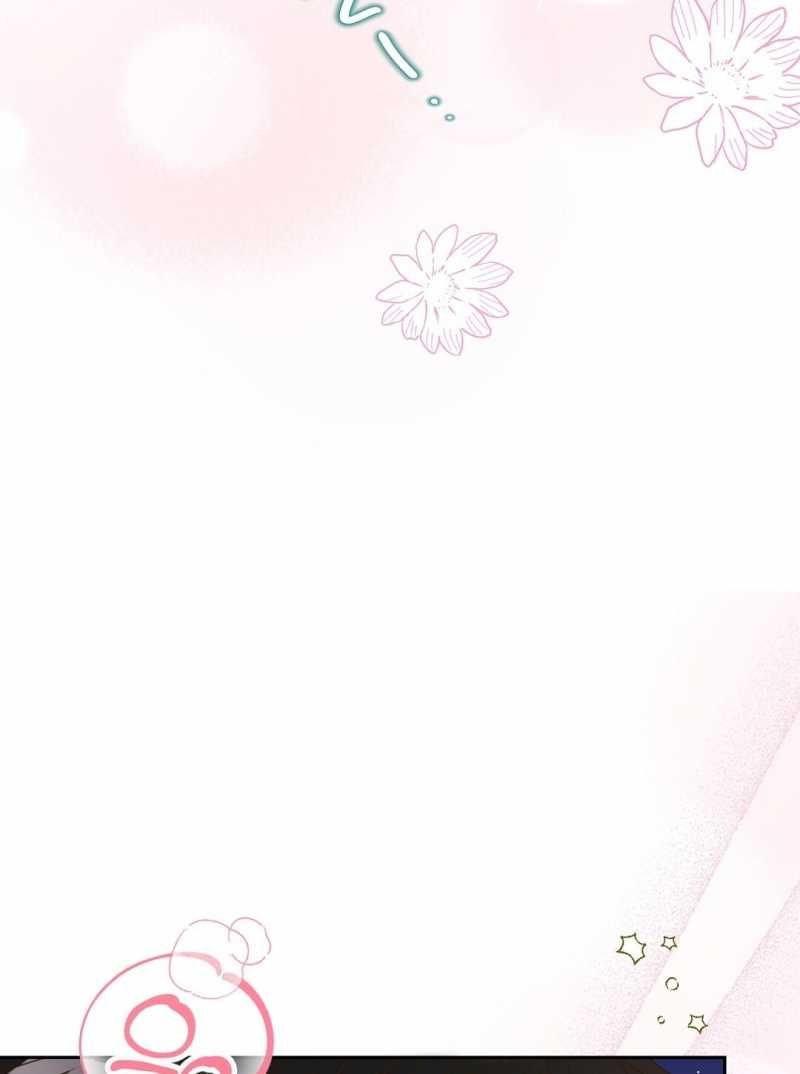 đọc truyện Trải Nghiệm Thân Mật Với Bạn Của Anh Trai Chương 35.2 ảnh 46 tại Thiên Thai Truyện