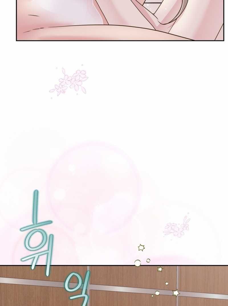 đọc truyện Trải Nghiệm Thân Mật Với Bạn Của Anh Trai Chương 35.2 ảnh 49 tại Thiên Thai Truyện