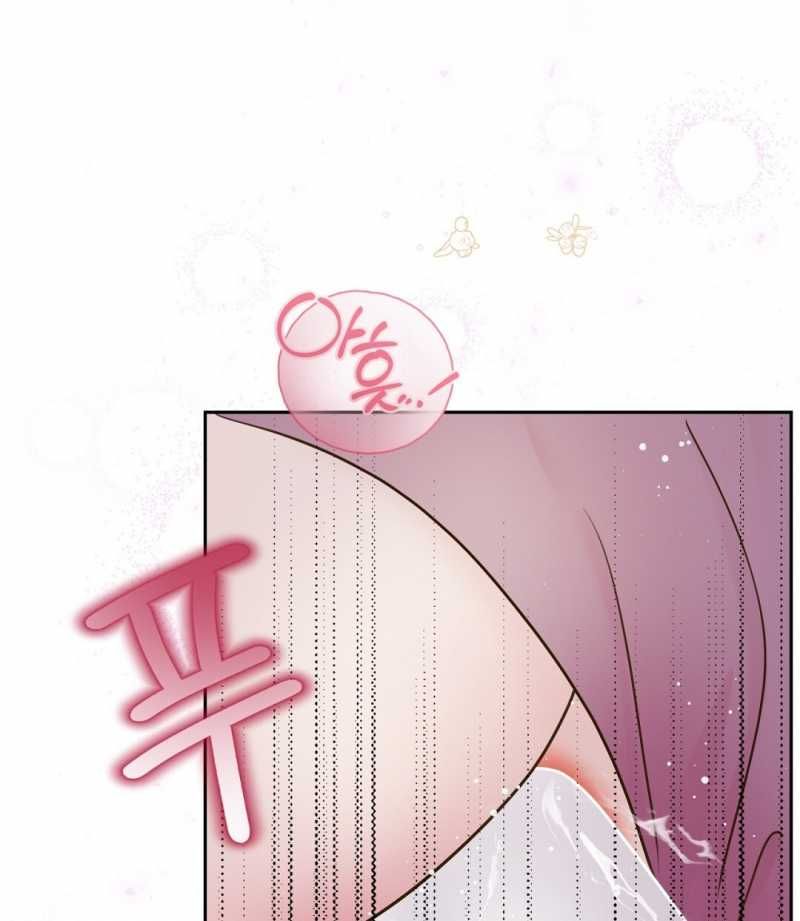 đọc truyện Trải Nghiệm Thân Mật Với Bạn Của Anh Trai Chương 35.2 ảnh 79 tại Thiên Thai Truyện