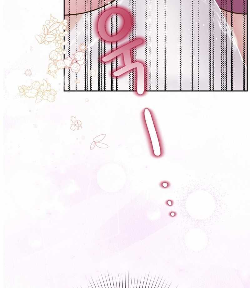 đọc truyện Trải Nghiệm Thân Mật Với Bạn Của Anh Trai Chương 35.2 ảnh 80 tại Thiên Thai Truyện