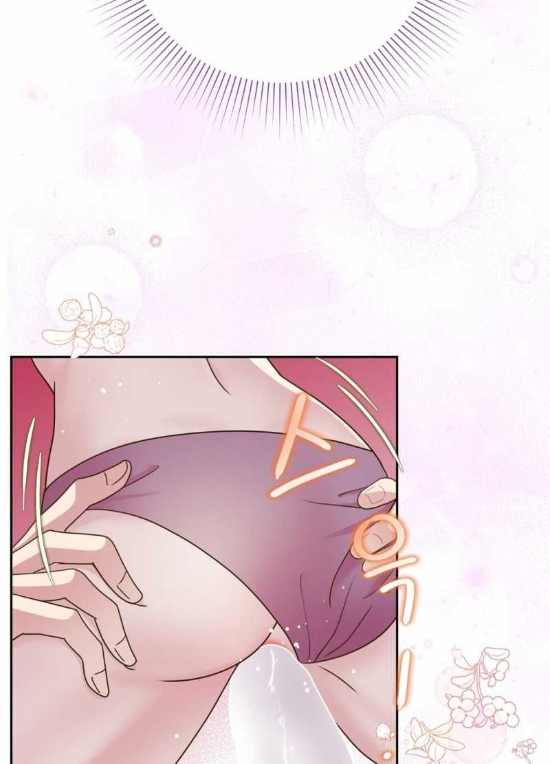 đọc truyện Trải Nghiệm Thân Mật Với Bạn Của Anh Trai Chương 36.1 ảnh 13 tại Thiên Thai Truyện