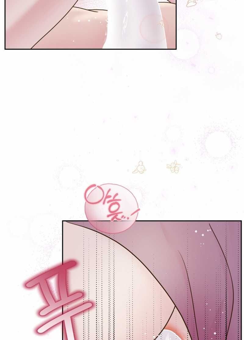 đọc truyện Trải Nghiệm Thân Mật Với Bạn Của Anh Trai Chương 36.1 ảnh 14 tại Thiên Thai Truyện