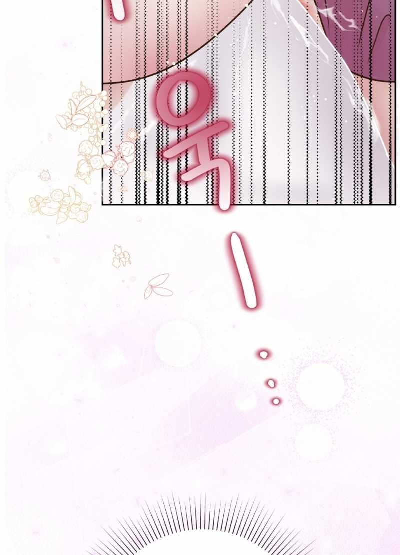 đọc truyện Trải Nghiệm Thân Mật Với Bạn Của Anh Trai Chương 36.1 ảnh 15 tại Thiên Thai Truyện