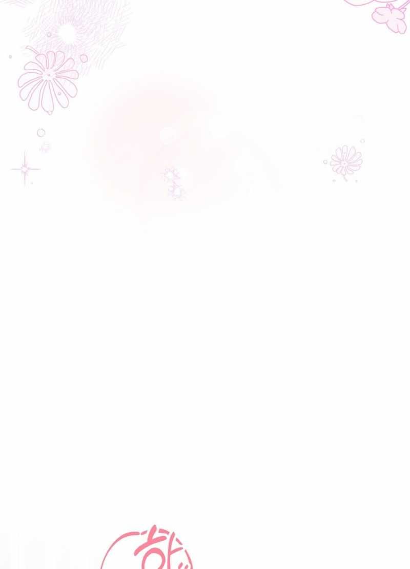 đọc truyện Trải Nghiệm Thân Mật Với Bạn Của Anh Trai Chương 36.1 ảnh 31 tại Thiên Thai Truyện