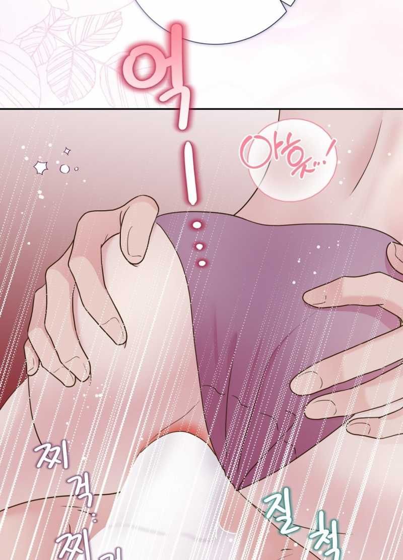 đọc truyện Trải Nghiệm Thân Mật Với Bạn Của Anh Trai Chương 36.2 ảnh 13 tại Thiên Thai Truyện