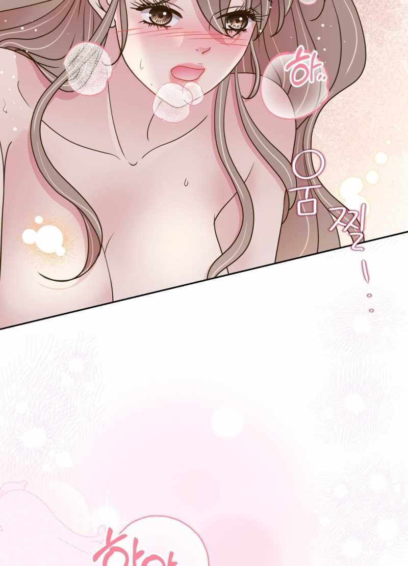 đọc truyện Trải Nghiệm Thân Mật Với Bạn Của Anh Trai Chương 36.2 ảnh 27 tại Thiên Thai Truyện