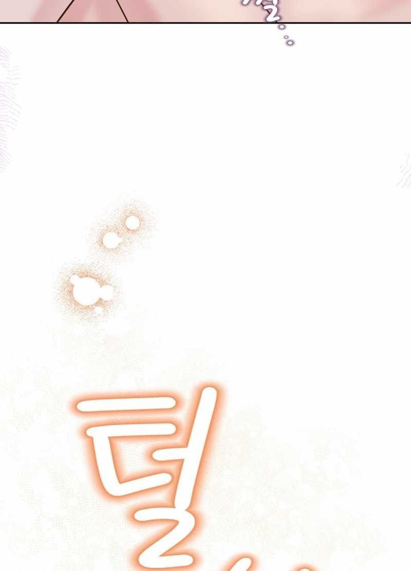 đọc truyện Trải Nghiệm Thân Mật Với Bạn Của Anh Trai Chương 36.2 ảnh 30 tại Thiên Thai Truyện