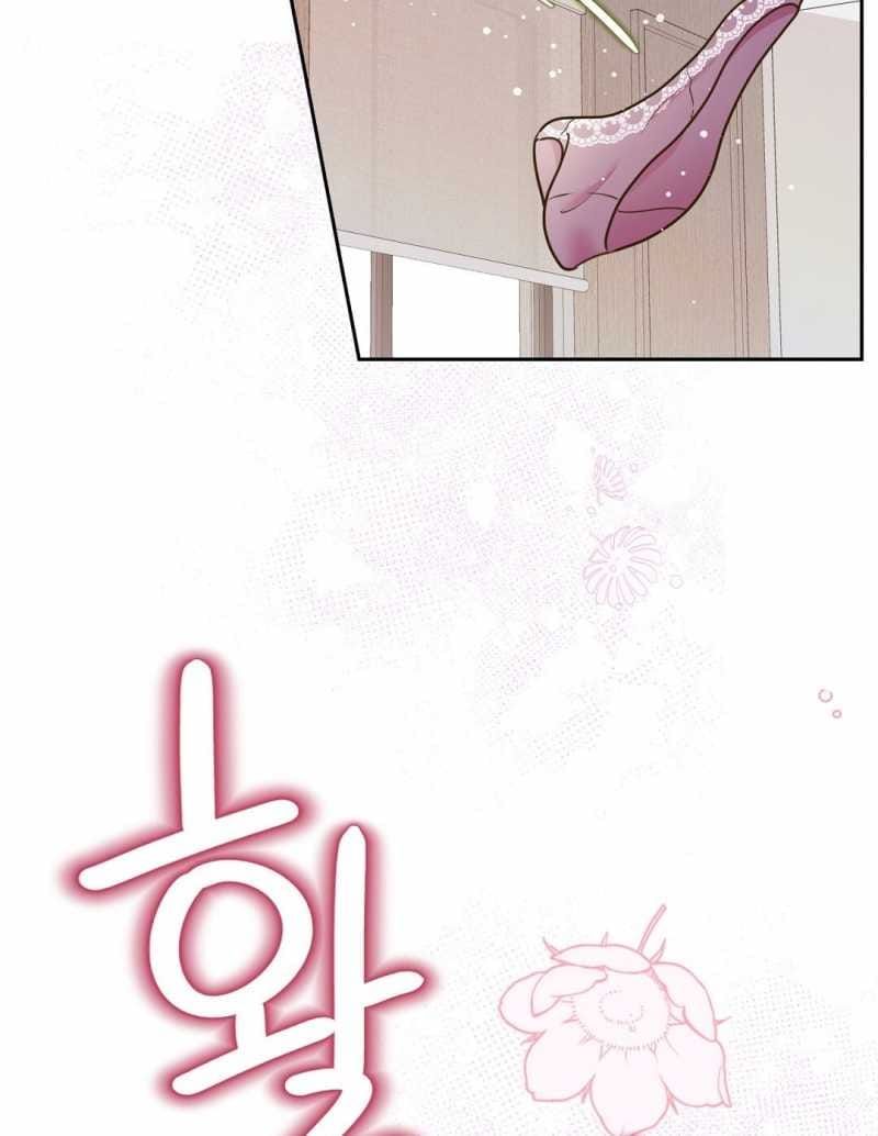 đọc truyện Trải Nghiệm Thân Mật Với Bạn Của Anh Trai Chương 36.2 ảnh 56 tại Thiên Thai Truyện