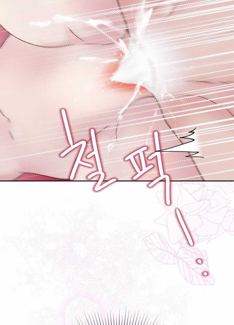 đọc truyện Trải Nghiệm Thân Mật Với Bạn Của Anh Trai Chương 37.2 ảnh 19 tại Thiên Thai Truyện