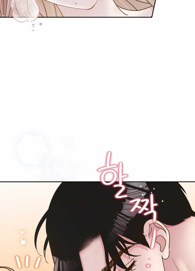 đọc truyện Trải Nghiệm Thân Mật Với Bạn Của Anh Trai Chương 37.2 ảnh 4 tại Thiên Thai Truyện