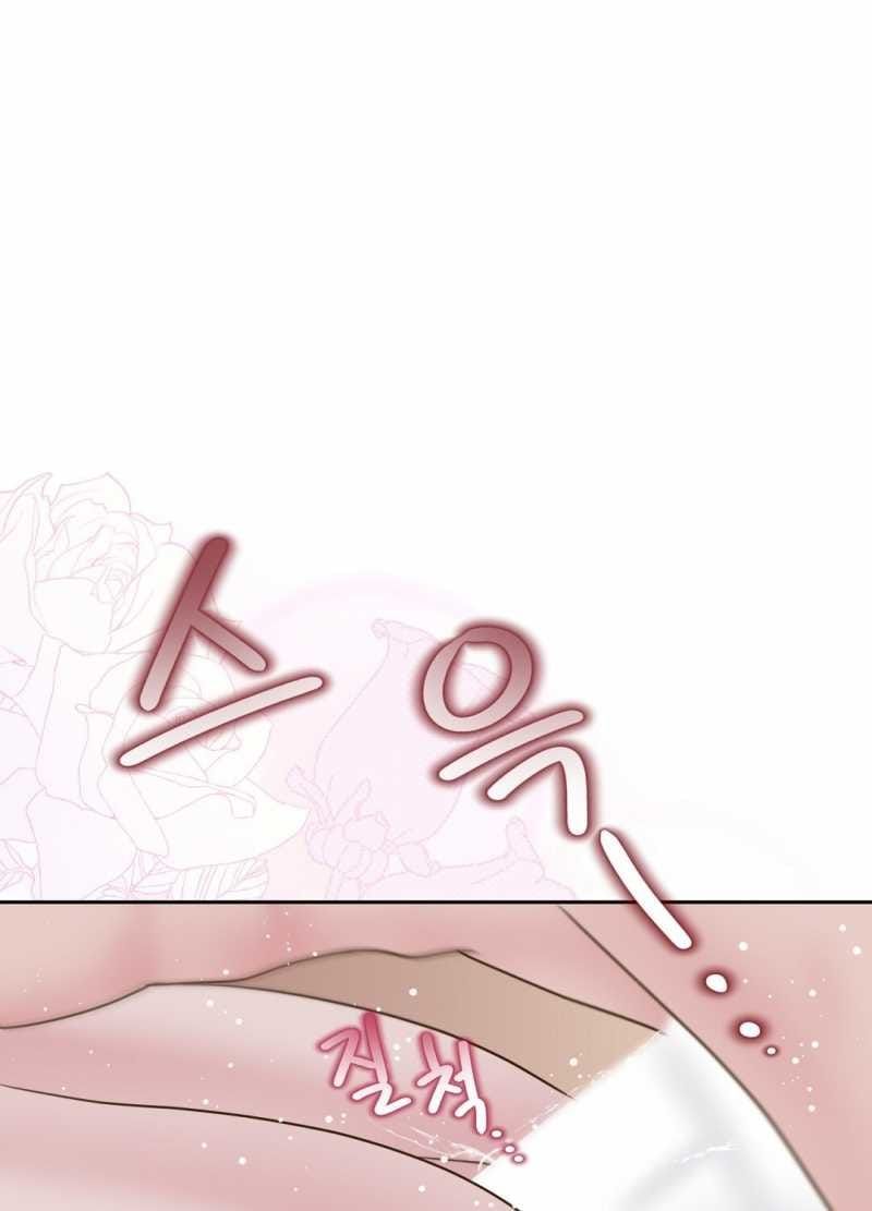 đọc truyện Trải Nghiệm Thân Mật Với Bạn Của Anh Trai Chương 37.2 ảnh 31 tại Thiên Thai Truyện