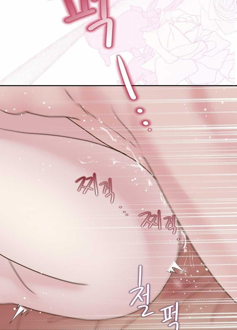 đọc truyện Trải Nghiệm Thân Mật Với Bạn Của Anh Trai Chương 37.2 ảnh 33 tại Thiên Thai Truyện