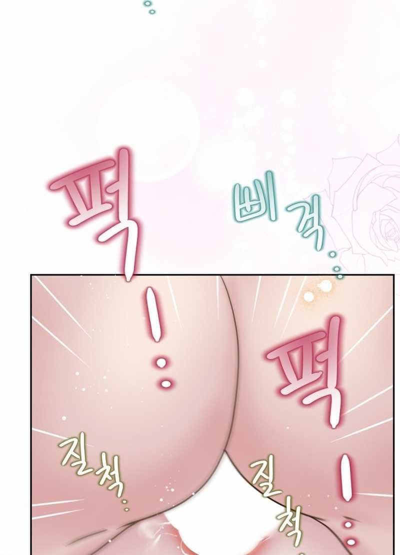 đọc truyện Trải Nghiệm Thân Mật Với Bạn Của Anh Trai Chương 37.2 ảnh 39 tại Thiên Thai Truyện