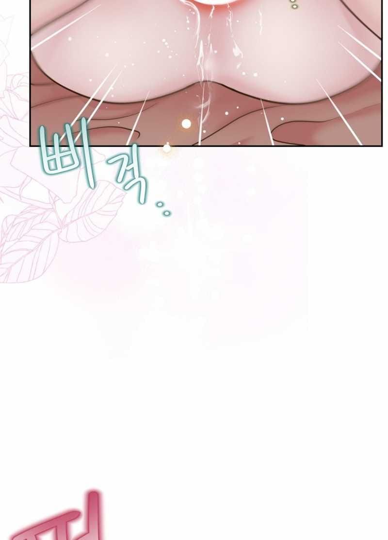 đọc truyện Trải Nghiệm Thân Mật Với Bạn Của Anh Trai Chương 37.2 ảnh 40 tại Thiên Thai Truyện