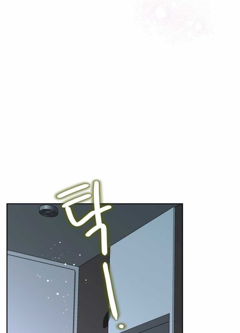 đọc truyện Trải Nghiệm Thân Mật Với Bạn Của Anh Trai Chương 37.2 ảnh 59 tại Thiên Thai Truyện