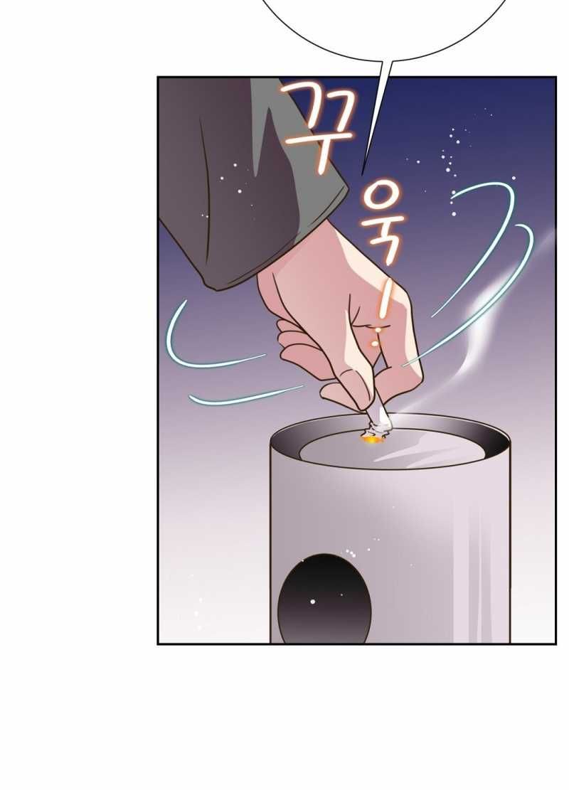 đọc truyện Trải Nghiệm Thân Mật Với Bạn Của Anh Trai Chương 38.1 ảnh 14 tại Thiên Thai Truyện