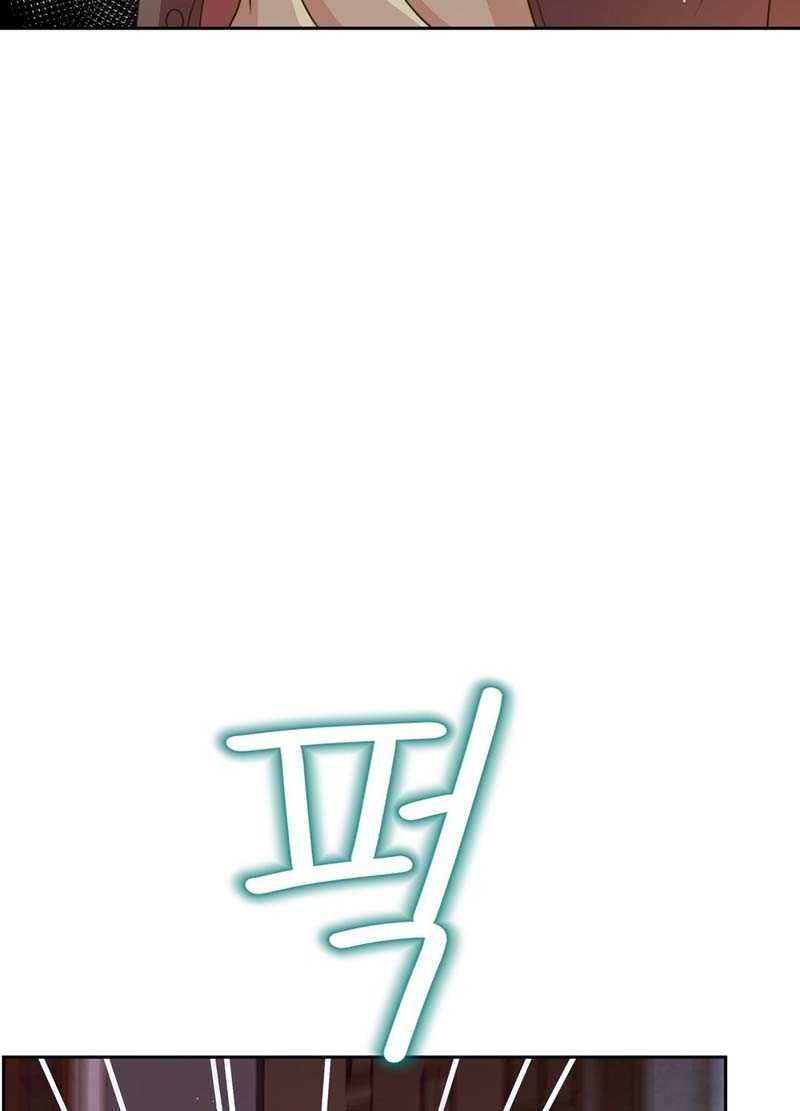 đọc truyện Trải Nghiệm Thân Mật Với Bạn Của Anh Trai Chương 38.2 ảnh 12 tại Thiên Thai Truyện