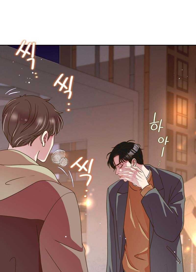 đọc truyện Trải Nghiệm Thân Mật Với Bạn Của Anh Trai Chương 38.2 ảnh 14 tại Thiên Thai Truyện