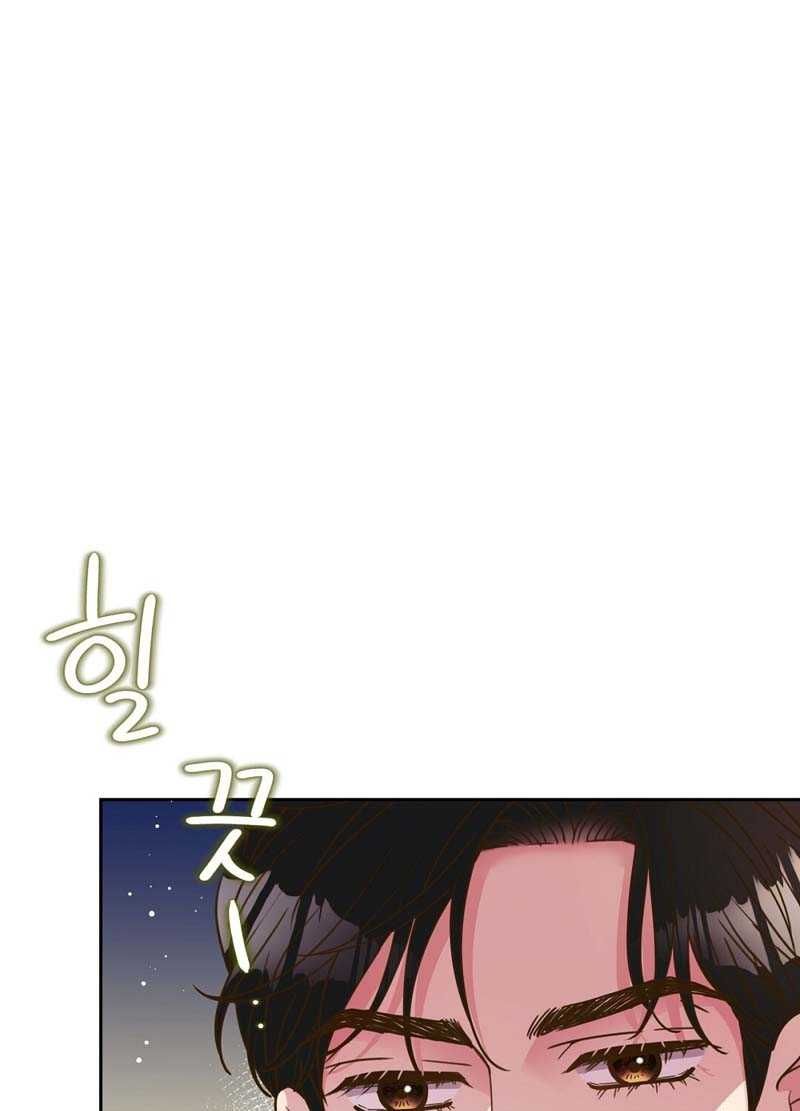 đọc truyện Trải Nghiệm Thân Mật Với Bạn Của Anh Trai Chương 38.2 ảnh 27 tại Thiên Thai Truyện