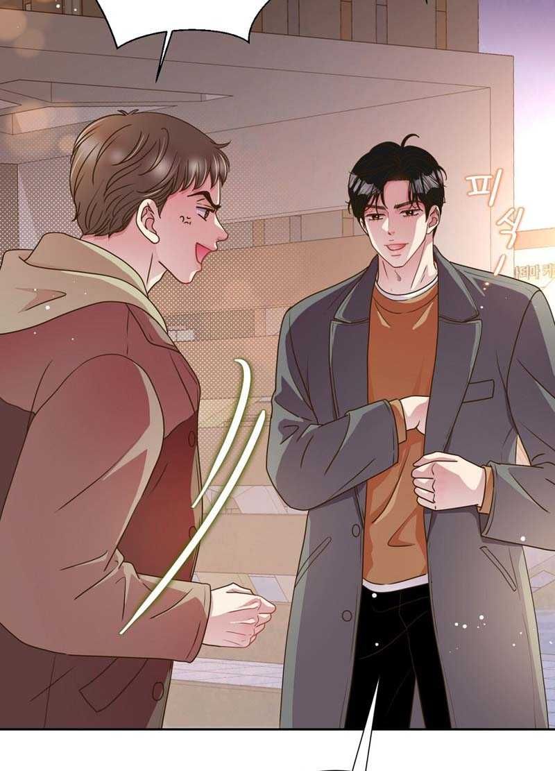 đọc truyện Trải Nghiệm Thân Mật Với Bạn Của Anh Trai Chương 38.2 ảnh 29 tại Thiên Thai Truyện