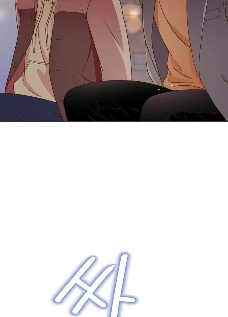 đọc truyện Trải Nghiệm Thân Mật Với Bạn Của Anh Trai Chương 38.2 ảnh 39 tại Thiên Thai Truyện