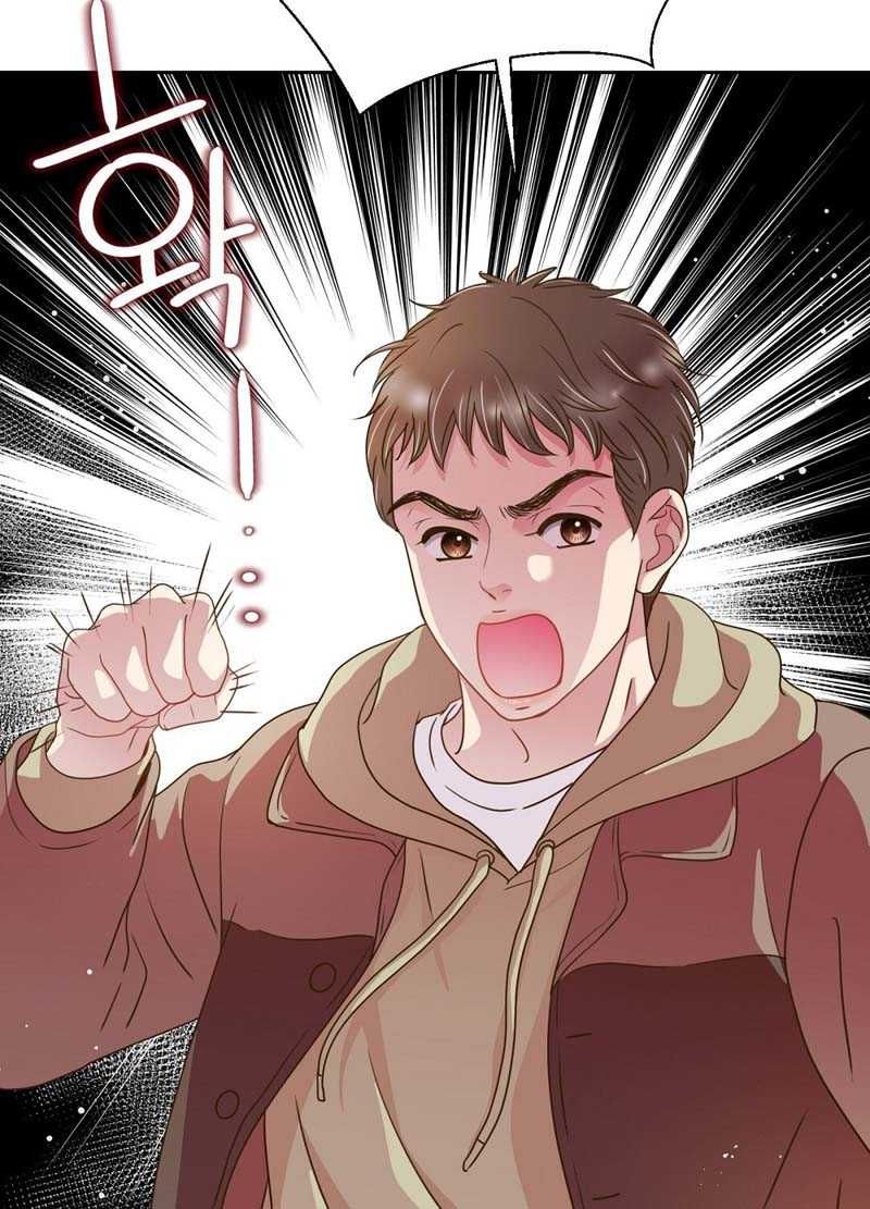 đọc truyện Trải Nghiệm Thân Mật Với Bạn Của Anh Trai Chương 38.2 ảnh 11 tại Thiên Thai Truyện