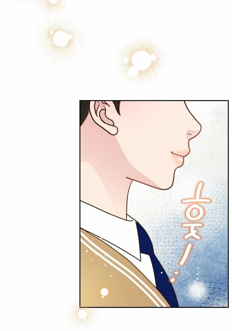 đọc truyện Trải Nghiệm Thân Mật Với Bạn Của Anh Trai Chương 39.2 ảnh 10 tại Thiên Thai Truyện