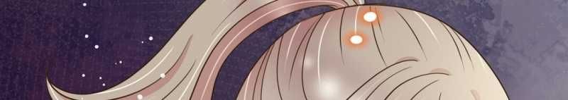 đọc truyện Trải Nghiệm Thân Mật Với Bạn Của Anh Trai Chương 39.2 ảnh 91 tại Thiên Thai Truyện