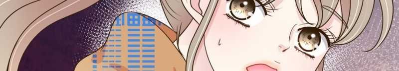 đọc truyện Trải Nghiệm Thân Mật Với Bạn Của Anh Trai Chương 39.2 ảnh 93 tại Thiên Thai Truyện