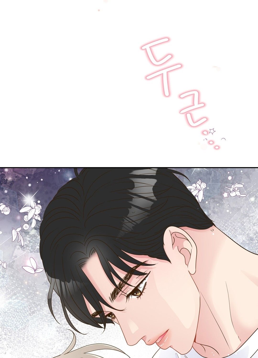 đọc truyện Trải Nghiệm Thân Mật Với Bạn Của Anh Trai Chương 4.1 ảnh 18 tại Thiên Thai Truyện