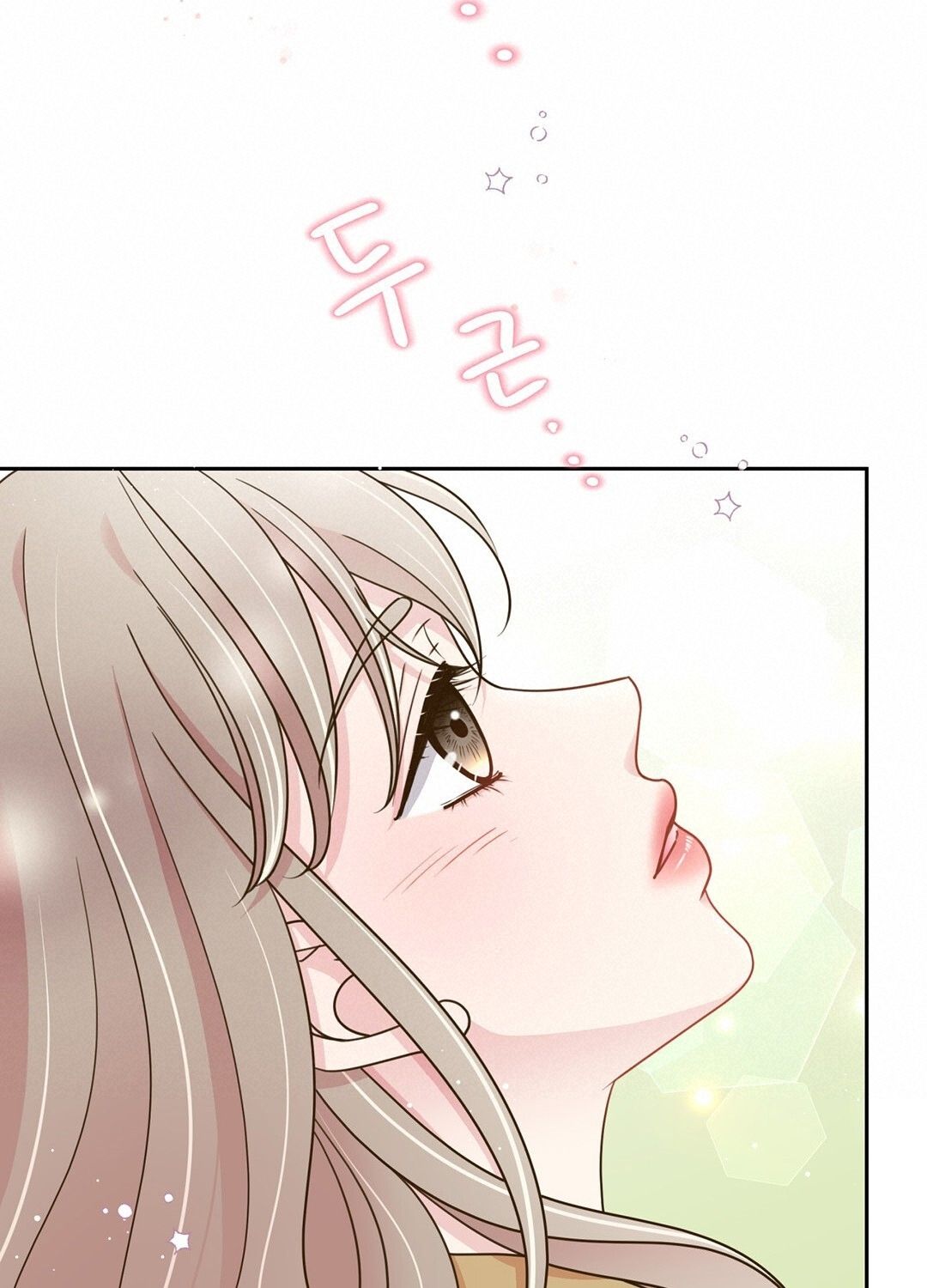 đọc truyện Trải Nghiệm Thân Mật Với Bạn Của Anh Trai Chương 4.1 ảnh 20 tại Thiên Thai Truyện