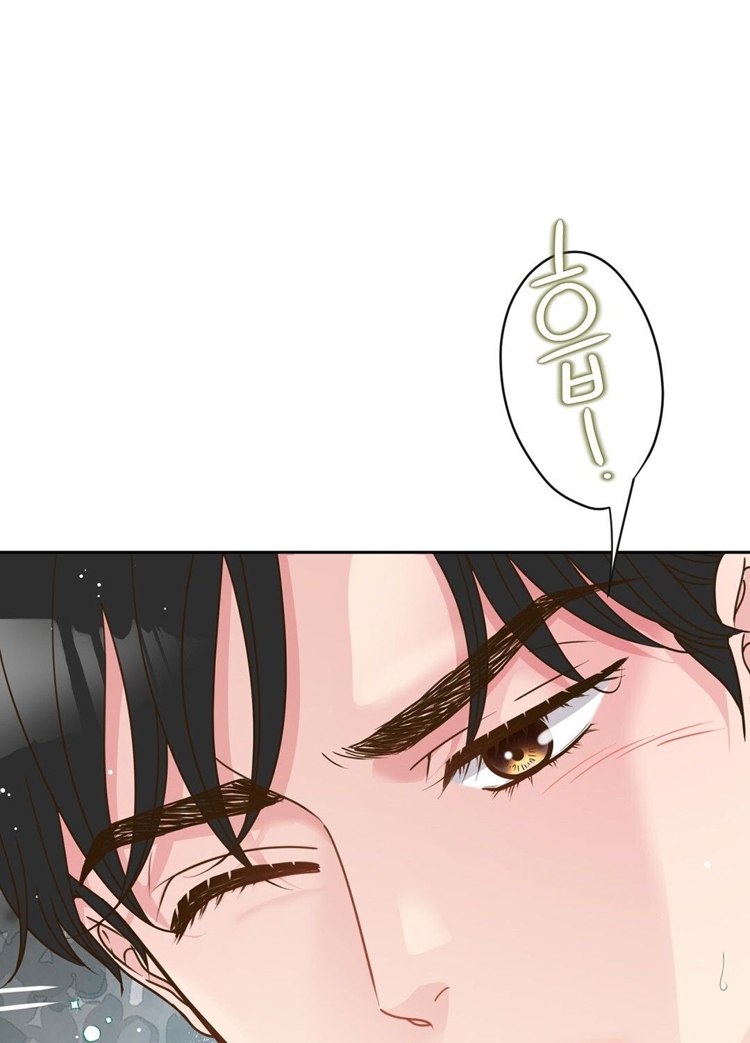 đọc truyện Trải Nghiệm Thân Mật Với Bạn Của Anh Trai Chương 4.1 ảnh 24 tại Thiên Thai Truyện