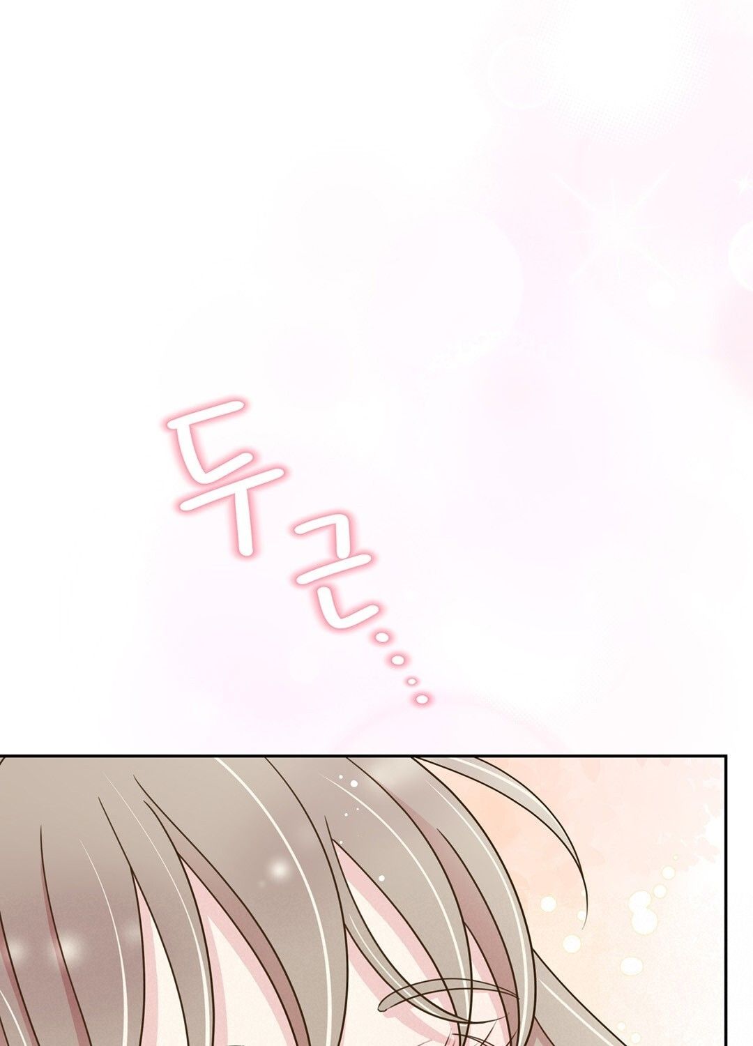 đọc truyện Trải Nghiệm Thân Mật Với Bạn Của Anh Trai Chương 4.1 ảnh 29 tại Thiên Thai Truyện