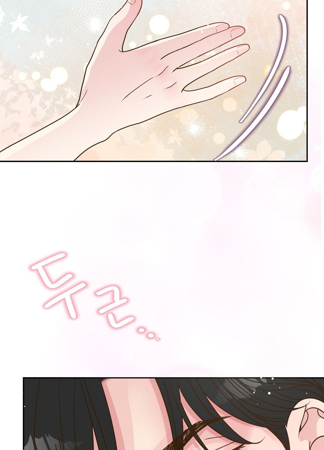 đọc truyện Trải Nghiệm Thân Mật Với Bạn Của Anh Trai Chương 4.1 ảnh 34 tại Thiên Thai Truyện